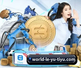 会员成长体系上线