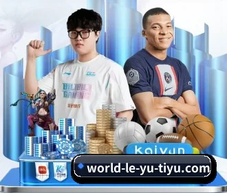 热门联赛,全面覆盖
